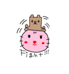 うさ‪w（個別スタンプ：3）