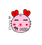 うさ‪w（個別スタンプ：5）