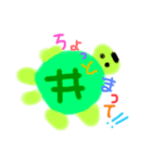 絵下手な海の仲間たち（個別スタンプ：3）