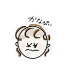 Ni's シンプル（個別スタンプ：12）