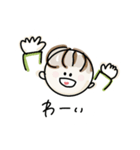 Ni's シンプル（個別スタンプ：13）