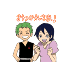 ONE PIECE 一心道場スタンプ Part2（個別スタンプ：10）