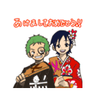 ONE PIECE 一心道場スタンプ Part2（個別スタンプ：13）