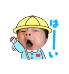 りゅうりゅうスタンプ❤︎（個別スタンプ：18）