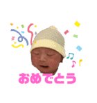 りゅうりゅうスタンプ❤︎（個別スタンプ：20）