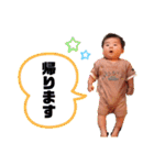 りゅうりゅうスタンプ❤︎（個別スタンプ：25）