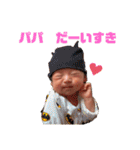 りゅうりゅうスタンプ❤︎（個別スタンプ：31）