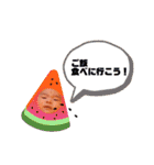 りゅうりゅうスタンプ❤︎（個別スタンプ：32）