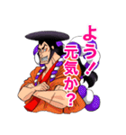 光月おでん魂 ONE PIECE✖︎MASANAGA（個別スタンプ：4）