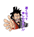 光月おでん魂 ONE PIECE✖︎MASANAGA（個別スタンプ：31）