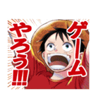 ゲームやろう！！！ ONE PIECE（個別スタンプ：1）