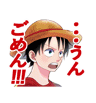 ゲームやろう！！！ ONE PIECE（個別スタンプ：15）