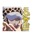 ゲームやろう！！！ ONE PIECE（個別スタンプ：24）