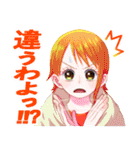 ゲームやろう！！！ ONE PIECE（個別スタンプ：26）