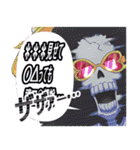 ゲームやろう！！！ ONE PIECE（個別スタンプ：38）