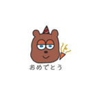 nanka kuma（個別スタンプ：6）