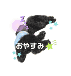 らき＆くーちゃん＆ぽちゃんスタンプ（個別スタンプ：8）