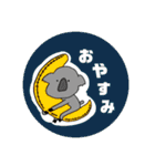 あの子と使おうLINEスタンプ（個別スタンプ：2）