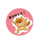 あの子と使おうLINEスタンプ（個別スタンプ：3）