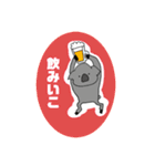 あの子と使おうLINEスタンプ（個別スタンプ：6）