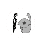 あの子と使おうLINEスタンプ（個別スタンプ：18）