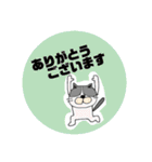 あの子と使おうLINEスタンプ（個別スタンプ：23）