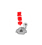 あの子と使おうLINEスタンプ（個別スタンプ：29）