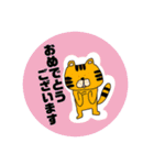 あの子と使おうLINEスタンプ（個別スタンプ：31）