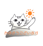 ぺろねこちゃん2（個別スタンプ：5）