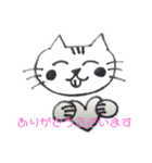 ぺろねこちゃん2（個別スタンプ：6）