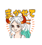 ONE PIECE  ヤマトのスタンプ（個別スタンプ：1）