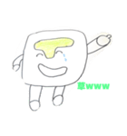 新！！T君スタンプ！！！！（個別スタンプ：2）