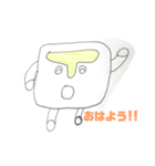 新！！T君スタンプ！！！！（個別スタンプ：3）