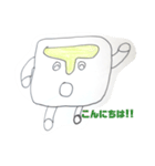 新！！T君スタンプ！！！！（個別スタンプ：4）