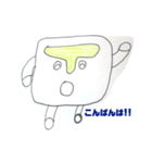 新！！T君スタンプ！！！！（個別スタンプ：5）