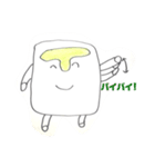 新！！T君スタンプ！！！！（個別スタンプ：6）