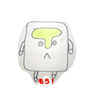 新！！T君スタンプ！！！！（個別スタンプ：7）