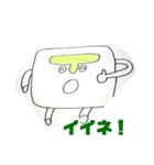新！！T君スタンプ！！！！（個別スタンプ：10）