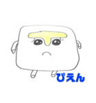 新！！T君スタンプ！！！！（個別スタンプ：11）