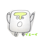 新！！T君スタンプ！！！！（個別スタンプ：14）