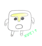 新！！T君スタンプ！！！！（個別スタンプ：15）