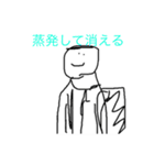 貧弱さん（色んなバージョン（個別スタンプ：6）
