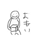 貧弱さん（色んなバージョン（個別スタンプ：18）
