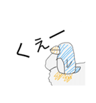貧弱さん（色んなバージョン（個別スタンプ：20）