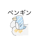 貧弱さん（色んなバージョン（個別スタンプ：21）