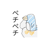 貧弱さん（色んなバージョン（個別スタンプ：22）