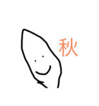 貧弱さん（色んなバージョン（個別スタンプ：31）