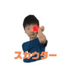 橙季 part1（個別スタンプ：6）