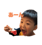 橙季 part1（個別スタンプ：8）
