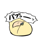 にわねこ10（個別スタンプ：1）